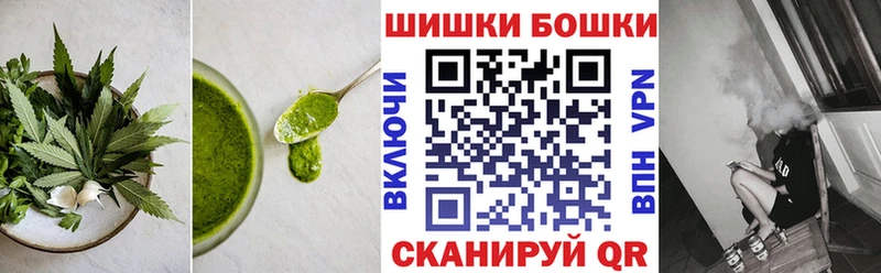 Cannafood марихуана  omg ссылка  Белый  даркнет сайт 