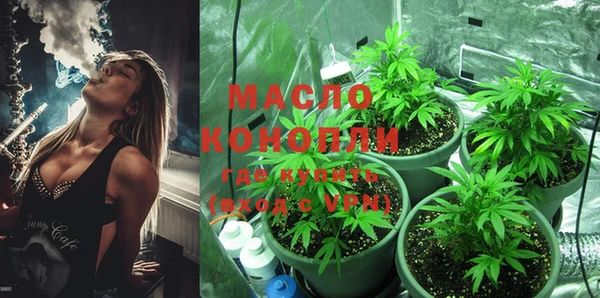 MDMA Premium VHQ Беломорск