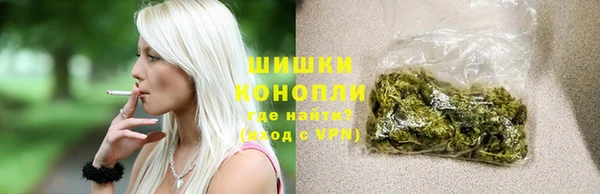 MDMA Premium VHQ Беломорск