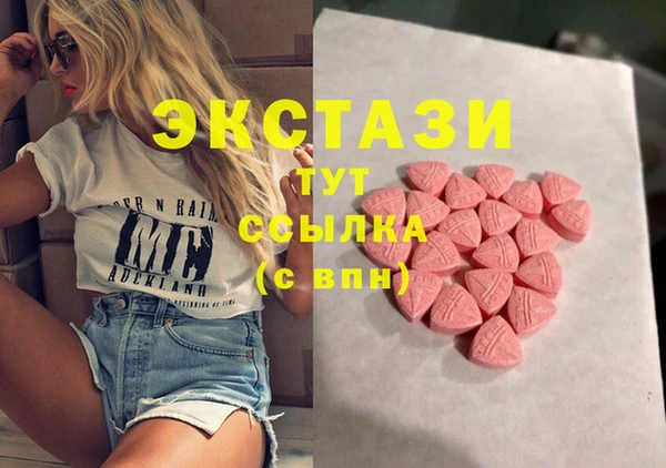 мяу мяу мука Богданович