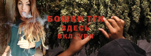 соль ск Белоозёрский