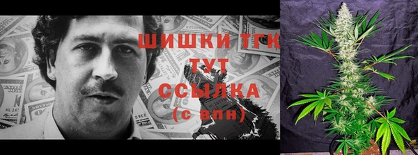 мяу мяу мука Богданович