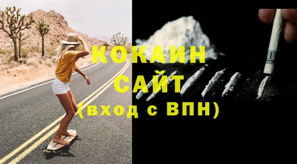 мяу мяу мука Богданович
