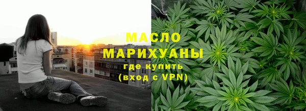 мяу мяу мука Богданович