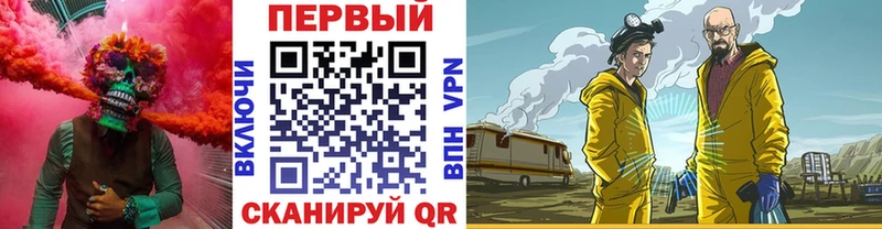 Первитин пудра Белый