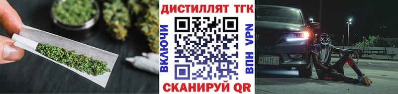 купить наркотики сайты  Белый  ТГК гашишное масло 